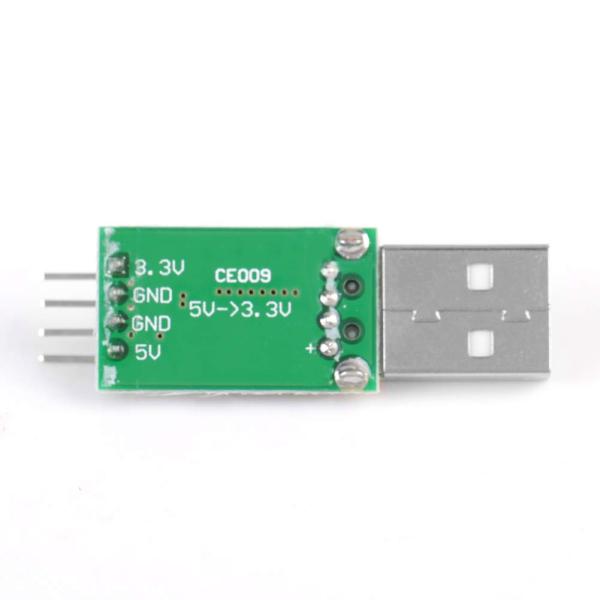 DC-DCコンバータ USB電源モジュール 電圧レギュレータ 5V〜3.3V 降圧モジュール レギュレータモジュール 調整可能 降圧 コンバ