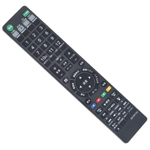 ブルーレイディスクレコーダー用リモコン fit for SONY ソニー RMT-VR110J RMT-VR501J BDZZT1700 B