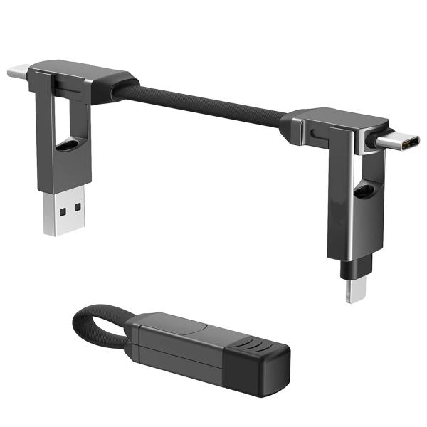他サイト： CHAFON 6in1ALL IN CHARGER グレー マルチ充電ケーブル USB Type-C Type-A 急速充電 転送 短いの商品画像