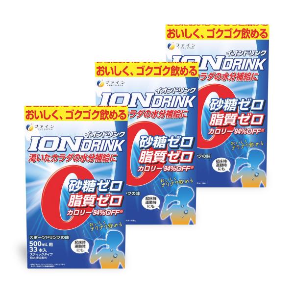 他サイト： ファイン スポーツドリンク イオンドリンク 難消化性デキストリン 33包 砂糖不使用 脂質ゼロ ビタミンC クエン酸 スポーツドリンク味 国の商品画像