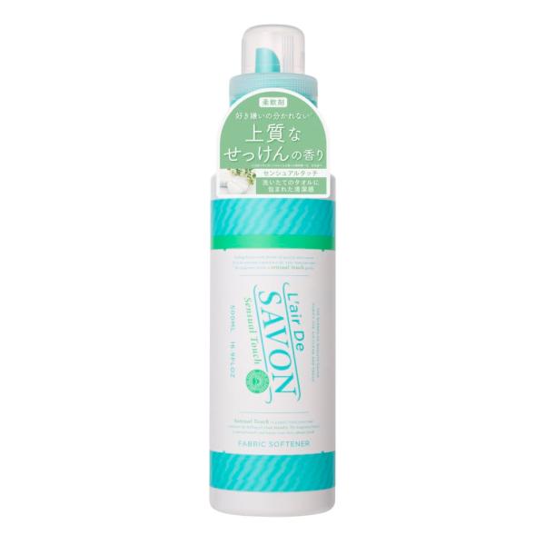 他サイト： L'air De SAVON(レールデュサボン) レールデュサボン 液体 柔軟剤 センシュアルタッチ 500ml 大容量 詰め替え せっけんの商品画像