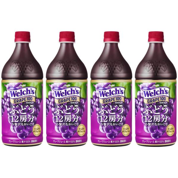 他サイト： アサヒ飲料 Welch's グレープ100 800g×4本 ウェルチ ぶどう 果汁の商品画像