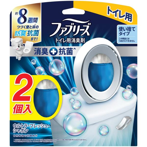 他サイト： ファブリーズ 消臭芳香剤 消臭+抗菌 トイレ用 ウルトラ・フレッシュ・シャボン 6.3mLｘ2個の商品画像