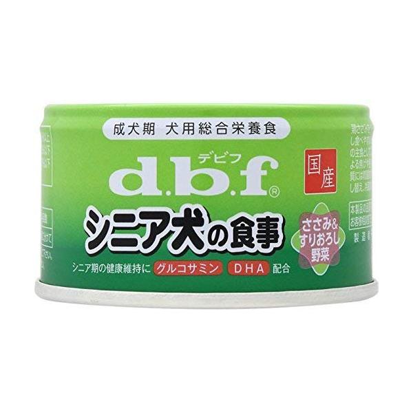 他サイト： デビフペット シニア犬の食事 ささみ＆すりおろし野菜 ８５Ｇ × 12個セットの商品画像