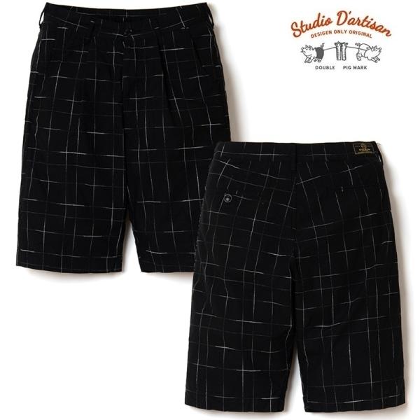 STUDIO D'ARTISAN（ステュディオ・ダ・ルチザン） STUDIO DARTISAN 京