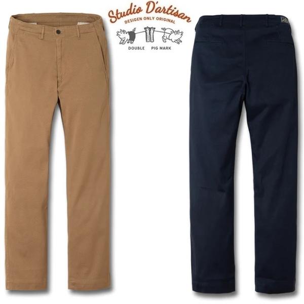 STUDIO D'ARTISAN（ステュディオ・ダ・ルチザン） STUDIO D'ARTISAN 41