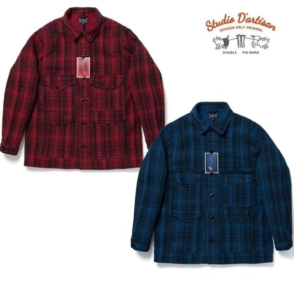 STUDIO D'ARTISAN（ステュディオ・ダ・ルチザン） STUDIO D'ARTISAN