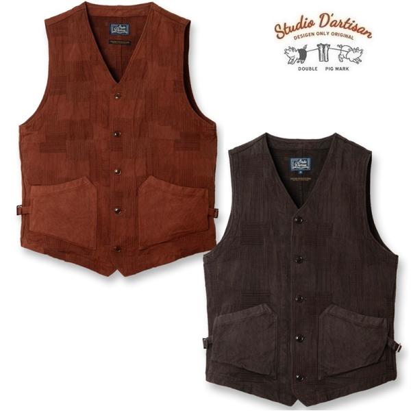 STUDIO D'ARTISAN（ステュディオ・ダ・ルチザン） ダルチザン 奄美泥