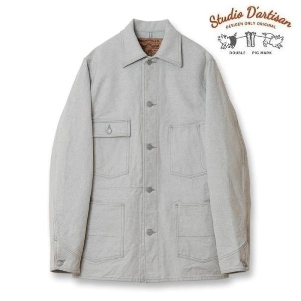 STUDIO D'ARTISAN（ステュディオ・ダ・ルチザン） アップサイクル