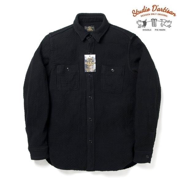 store-house-596_5697