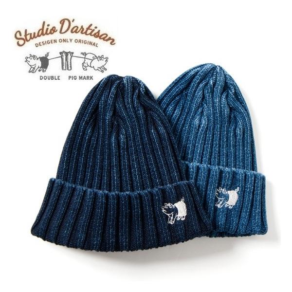 STUDIO D'ARTISAN（ステュディオ・ダ・ルチザン） STUDIO DARTISAN