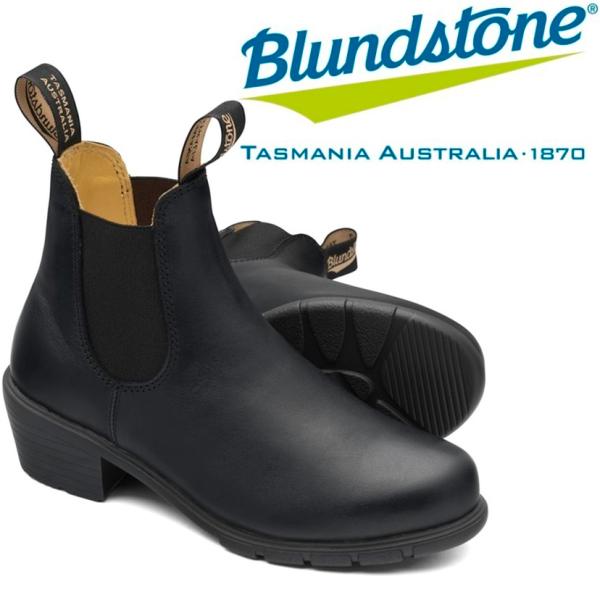 Blundstone WOMENS SERIES ubN #1671 uhXg[ p TChSAu|c [Nu[c