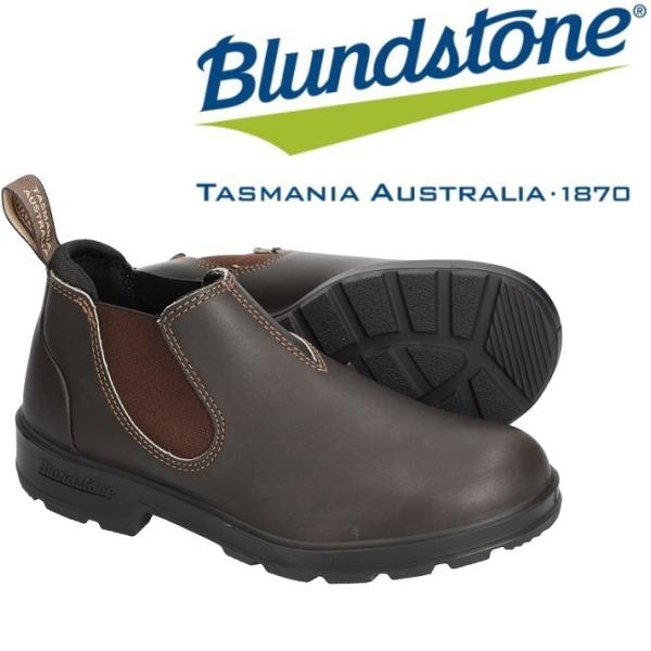 Blundstone ORIGINALS LOW CUT uE #2038 uhXg[ TChSAu|c [Nu[c