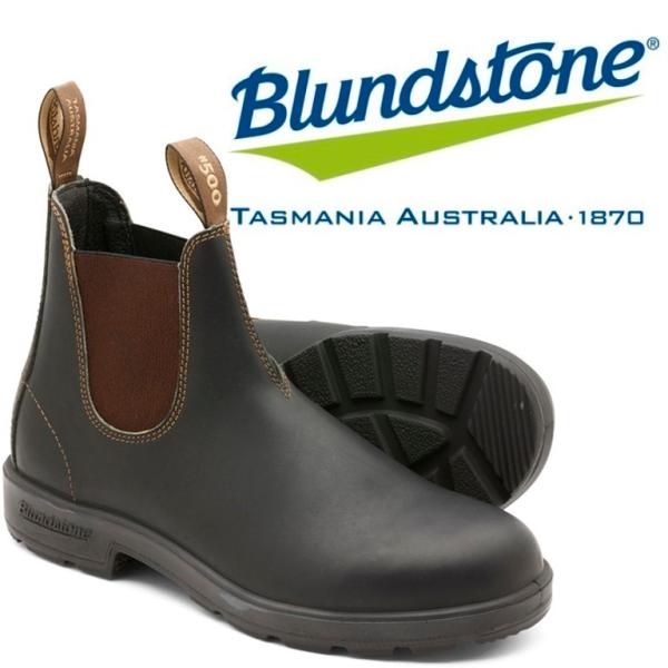Blundstone ORIGINALS uE #500 uhXg[ TChSAu|c [Nu[c