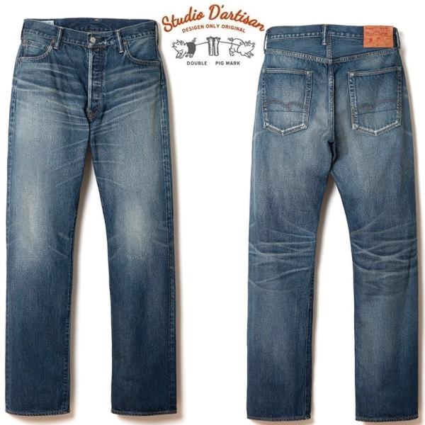 store-house-596_d1890u