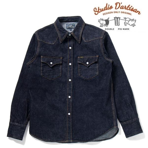 【45rpm】 デニムシャツ ロゴボタン 刺繍 スタンドカラー サイズ1 STUDIO D'ARTISAN ダルチ ステュディオ ダルチザン 通販 14oz