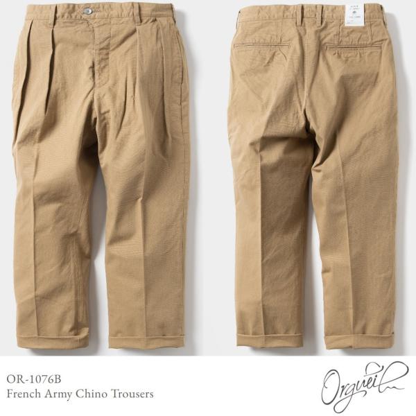 ORGUEIL French Army Chino Trousers OR-1076B フレンチアーミー