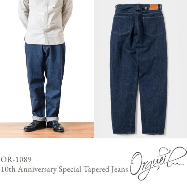 ORGUEIL（オルゲイユ） ORGUEIL Natural Indigo Tailor Jeans OR-1089