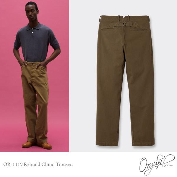 store-house-596_or-1119