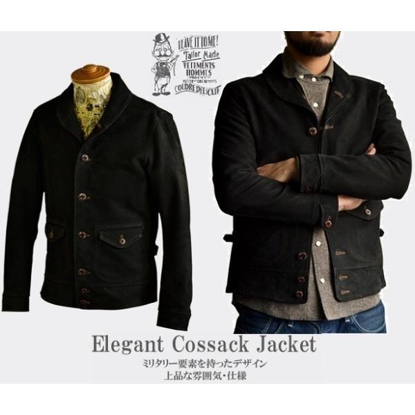 オルゲイユ 通販 Orgueil Or 4002a Cossack Jacket コサックジャケット Horse Leathersヌバック レザー ジャケット 馬革 ステュディオダルチザン 通販 Or 4002a Storehouse 通販 Yahoo ショッピング