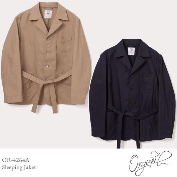 オルゲイユ ORGUEIL OR-4264A スリーピングジャケット