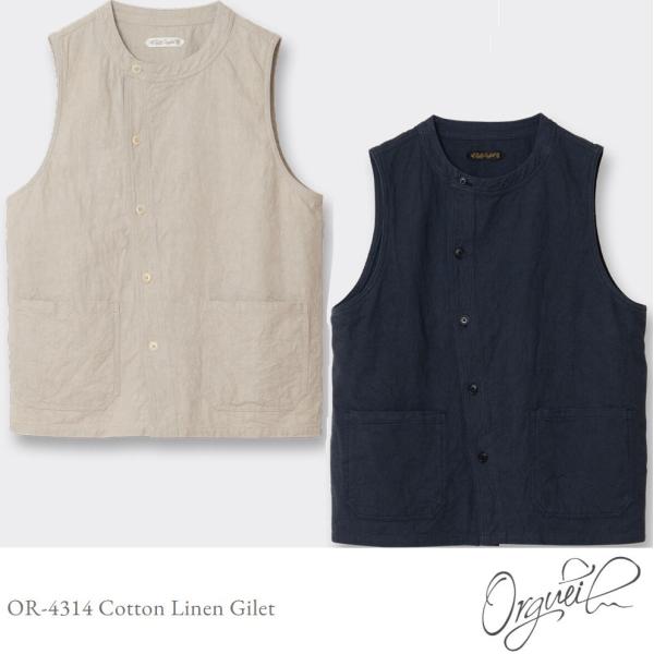 オルゲイユ ORGUEILニットベスト グリーン サイズ42 オルゲイユ ORGUEIL ベスト OR-4302 Classic Wool Gilet ジレ