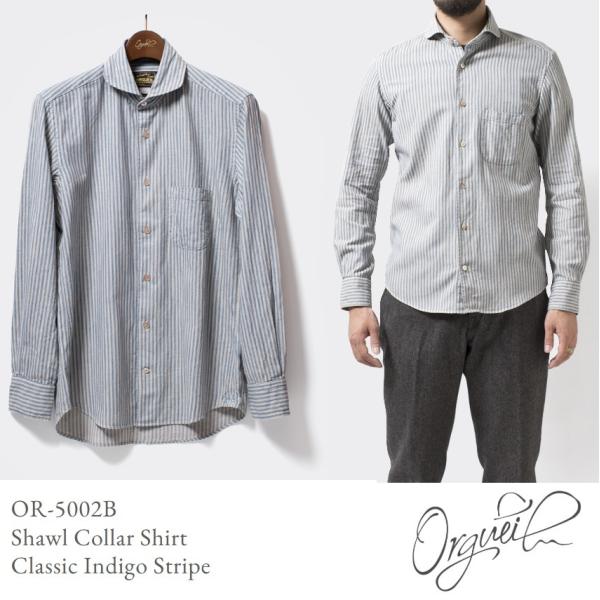 store-house-596_or-5002b