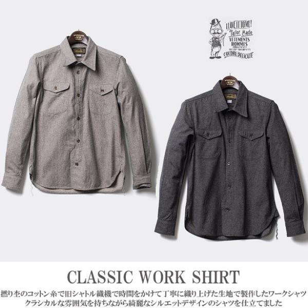 オルゲイユ 通販 ORGUEIL OR-5023A Classic Work Shirt クラシック
