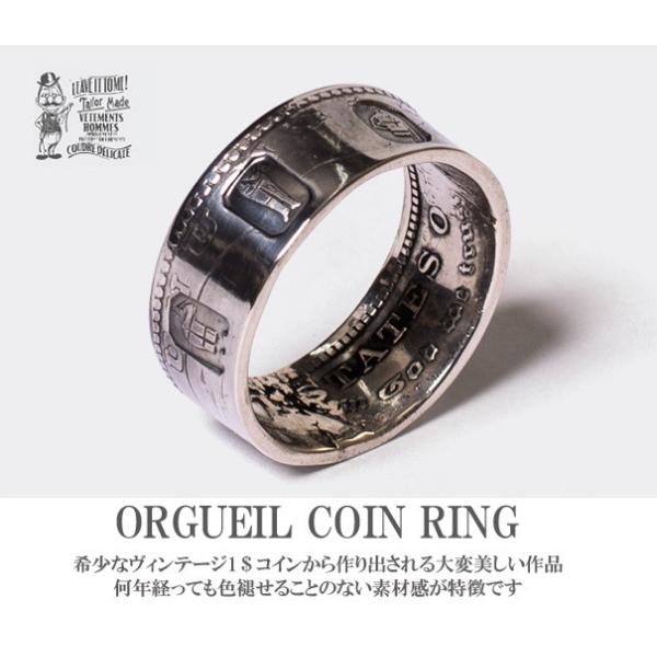 オルゲイユ 通販 Orgueil Or 7023b Coin Ring モルガンダラー コインリング 指輪 ステュディオダルチザン 通販 Buyee 日本代购平台 产品购物网站大全 Buyee一站式代购 Bot Online