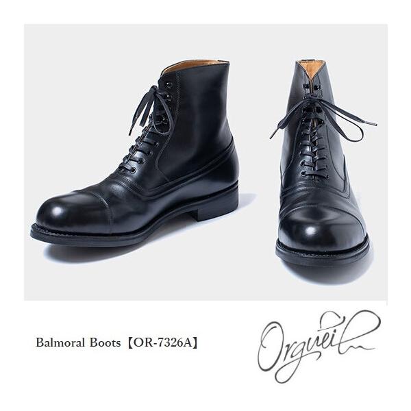 p*m様 高級ブーツ MAISON SPECIAL｜Italian Vibram Square Sole Front Zip Long