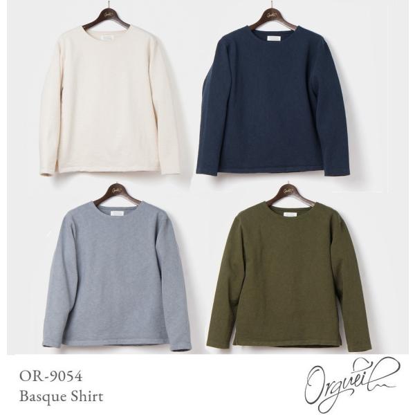 ORGUEIL オルゲイユ Basque Shirt OR-9074 バスクシャツ 通販