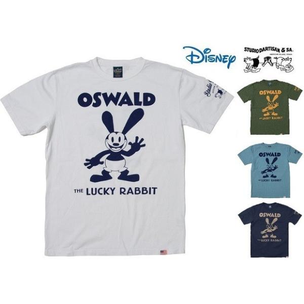 Studio D Artisan ステュディオダルチザン 通販 オズワルドos 001 ｏｓｗａｌｄプリント 半袖 Tシャツ レプリカ アメカジ デニム Buyee Buyee 日本の通販商品 オークションの代理入札 代理購入