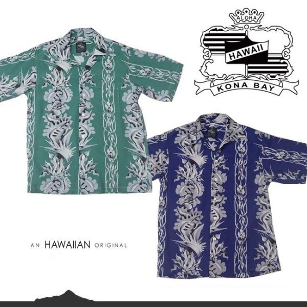 る*ら様 KONA BAY HAWAII for ANA Tシャツ Sサイズ ２ KONA BAY HAWAII（コナベイハワイ） 半袖 アロハシャツ ランドオブ