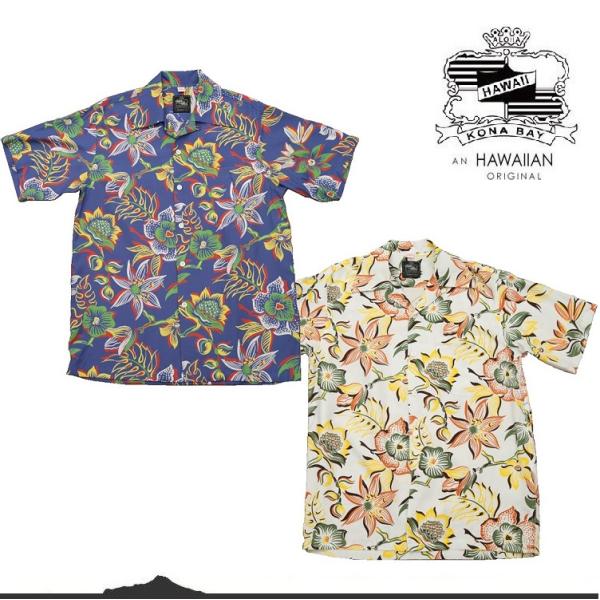 KONA BAY HAWAII（コナベイハワイ） 半袖 アロハシャツ 花