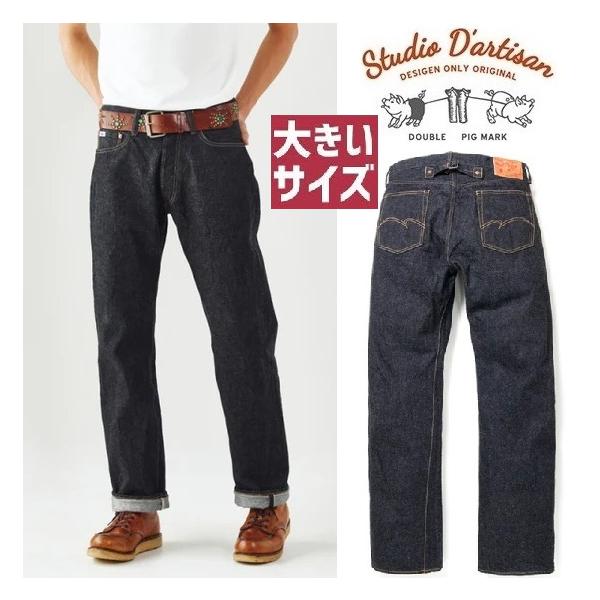 store-house-596_sd-102cb-big