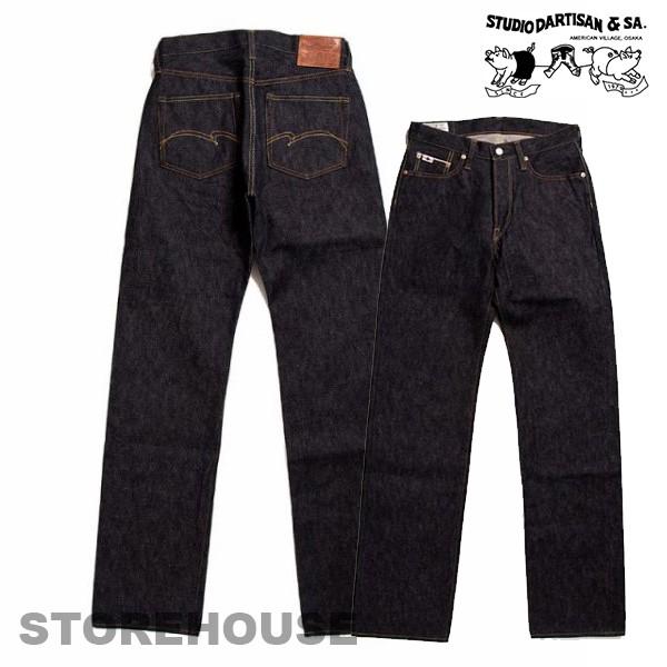 STUDIO D'ARTISAN ステュディオ ダルチザン 通販 18.5oz STUDIO D'ARTISAN ステュディオ ダルチザン 通販 18.5oz