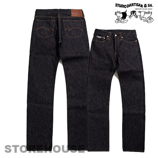 STUDIO D'ARTISAN ダルチザン ジーンズ ステュディオ 通販 18.5