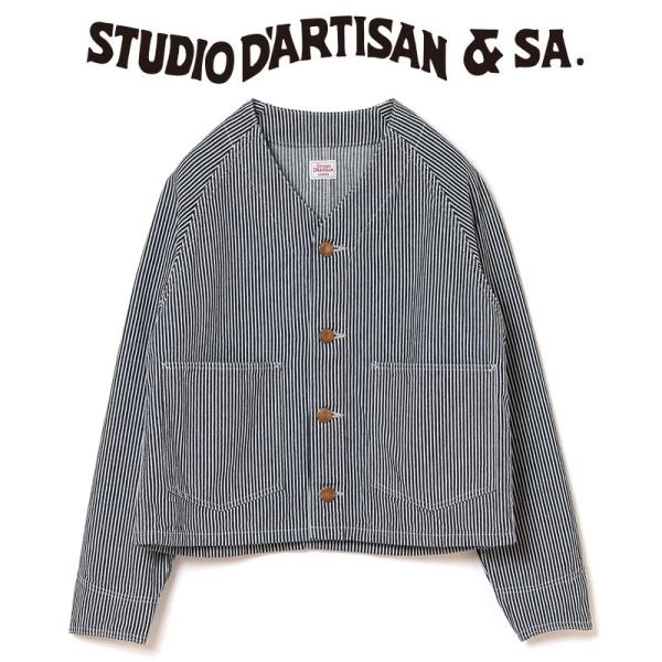 STUDIO D'ARTISAN（ステュディオ・ダ・ルチザン） ダルチザン