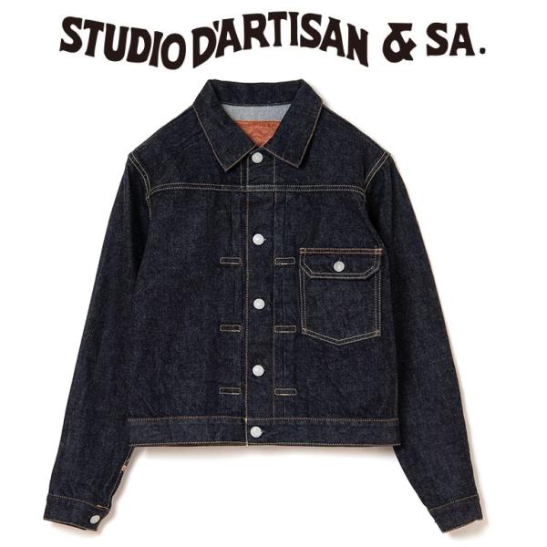STUDIO D'ARTISAN（ステュディオ・ダ・ルチザン） ダルチザン STUDIO D