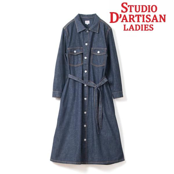 STUDIO D'ARTISAN（ステュディオ・ダ・ルチザン） ダルチザン デニムA