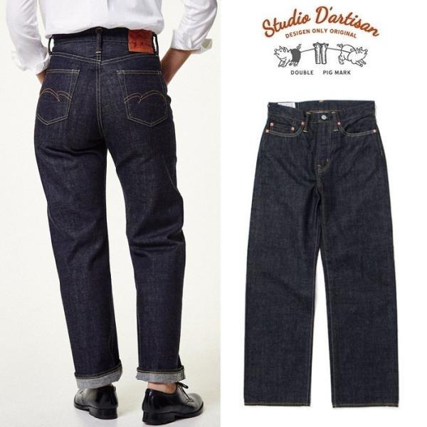 store-house-596_sdl-704