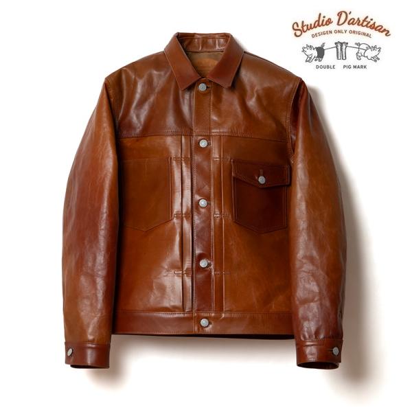 STUDIO D'ARTISAN（ステュディオ・ダ・ルチザン） 45th手染めレザー