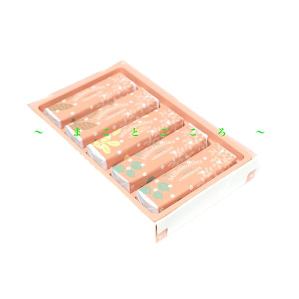【商品説明】ベルン　ミルフィーユ　5個入　☆話題のスイーツ☆洋菓子　チョコレート　ヘーゼルナッツ　ミルク　詰合せ☆話題のスイーツ☆ベルンの定番、3種のチョコレートミルフィーユ♪香ばしく焼きあげた3層のパイ生地にクリームをサンドしチョコレート...