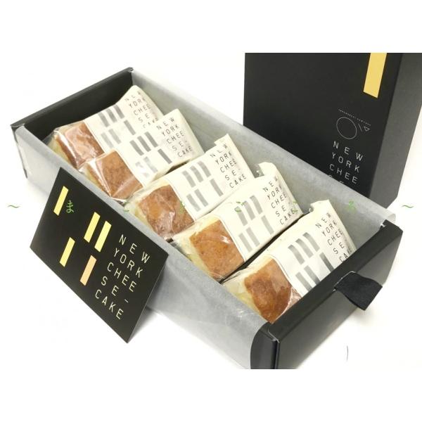 父の日 グラマシー ニューヨーク チーズケーキ 10個入 定番の商品 お菓子 東京お土産 ギフト プレゼント お土産袋付き Capetowncafe Com