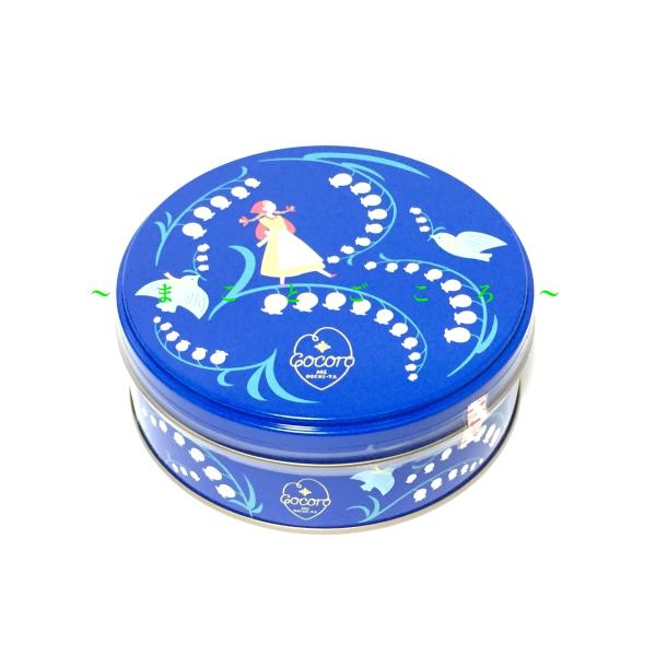 ギフト お中元 麻布十番 あげもち屋 Cocoro ミニ缶 ベジタブル