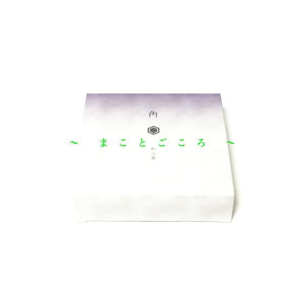 【商品説明】鳴門金時　栗尾商店　角　和三盆　9個入鳴門金時本舗　和菓子　芋　きんつば　芋菓子　お茶菓子☆話題の和菓子☆栗尾商店は鳴門金時を使った菓子作り一筋の専門店です♪自然のものを自然のままに、手間暇かけて育てられた鳴門金時。・鳴門金時　...