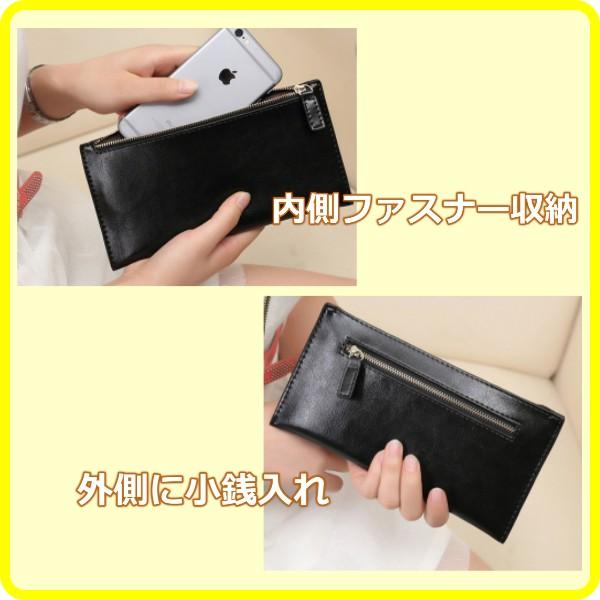 長財布 レディース 本革 薄い 使いやすい 30代人気 40代人気 カード大容量 スリム ウォレット シンプル おすすめ おしゃれ 可愛い 大人 黒 送料無料 Buyee Buyee Japanese Proxy Service Buy From Japan Bot Online