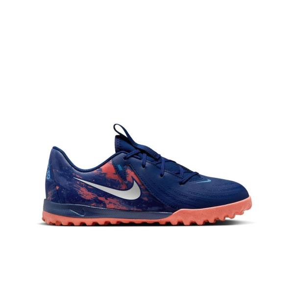 ナイキ NIKE ナイキ ジュニア ファントム GX II アカデミー TF EH サッカー ジュニアターフ ジュニア HF1608-400
