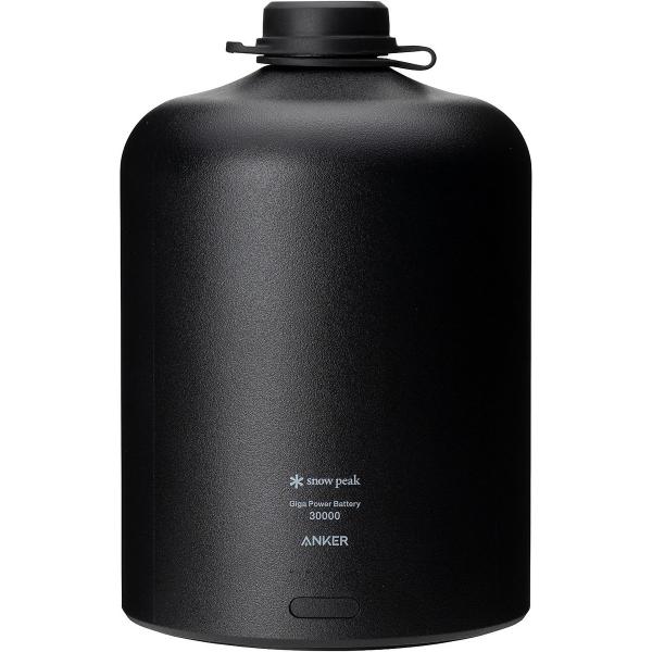 snow peak（スノーピーク） ギガパワーバッテリー 30000 キャンプ用品