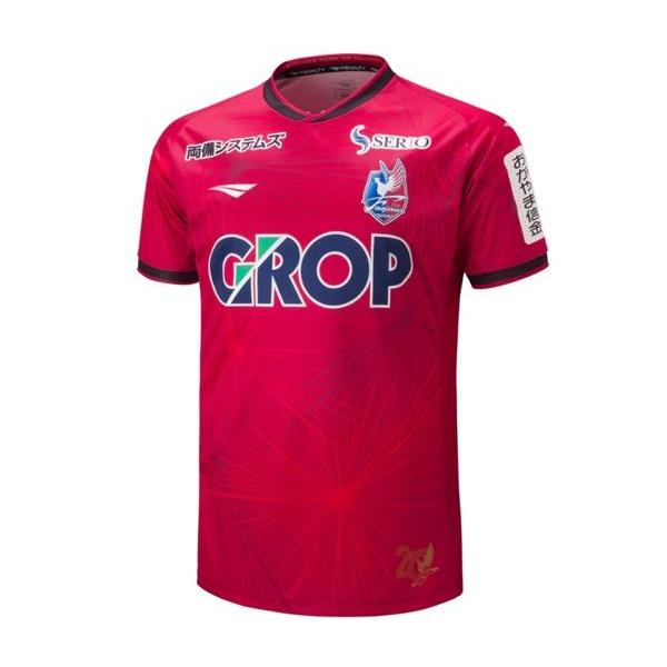 PENALTY（ペナルティ） ファジアーノ岡山 キッズレプリカユニフォーム